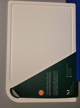 The MK Free Cutting Board & Serving Board. Can Also Be Used For Chacuterie.